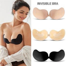 Silicone Push Up Bra Self Adhesive Strapless Invisible Breast Pasty Nu Chest Paste Nipple Pads 220514