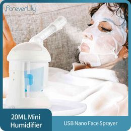 Strong Hot Mist Facial Steamer Nano Sprayer Electric Spa Face Moisturise Fogger Beauty Steaming Device 220505
