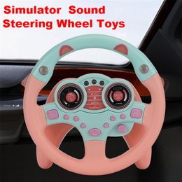 Children s Toy Simulation Copilots Steering Wheel Toys Car Remote Control Early Education Learning Sounding Kids Gifts 220715