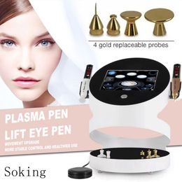 Professional Portable Other Beauty Equipment Freckle Removal Aesthetic plasma cold laser injection gun for skin tightening anti-aging Sterilisation beauty tool