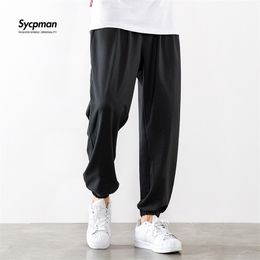 High Thin Elastic s Mens Foot Guard Pants Brand Solid Waist Harlan Sports Trousers Joggers Korean Clothes 220325