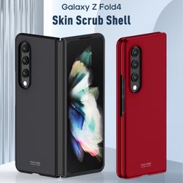 Skin Scrub Shell Cell Phone Cases For Samsung Galaxy Z Fold4 Fold 3 W22 Fold2 W21 Hard PC Back Cover