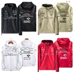 F1 Formula 1 Jacket New Hooded Sweatshirt Spot Sale