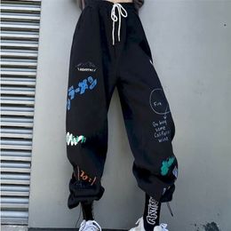 Plus size Sweatpants unisex Hip Hop spring loose-fitting feet streetwear wide-leg pants casual Graffiti printing Sports trousers 220330