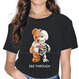 Teddy Ted Online | DHgate