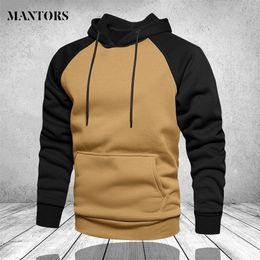 Hoodie Men Fashion Casual Feece Loose Hip Hop Streetwear Hoodies Mens Sweatshirt Clothes Patchwork Outwear Hoody Male Plus Size 220406