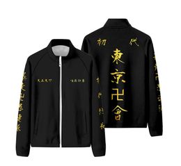 Men's Hoodies & Sweatshirts Anime Tokyo Revengers Cosplay Costume Jacket Trench Coat Mikey Peripheral Long-sleeved Sweatshirt Top
