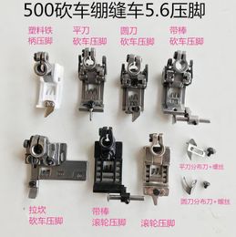 Sewing Notions & Tools W500 Crusher Presser Feet Stretch Machine Plastic Bar Cleavage Roller Machine1