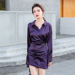 JXMYY Fall Products Fashion French Royal Sister Style Purple Temperament Slim Fit Waist Bag Hip Shirt Skirt Shirt Dress 210412