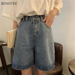 Straight Shorts Women Ulzzang Summer Chic High Waist Denim Preppy Girls Streetwear Allmatch Leisure Stylish Women's Clothing 220527