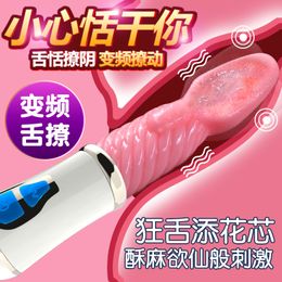 Licking Tongue Dildo Vibrator For Women Nipple Clitoris Stimulate Female Masturbation Oral sexy Toys woman G Spot massager