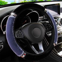 Steering Wheel Covers Car Styling 1 Pcs 37-38cm Diameter Universal Elastic Soft Plush Rhinestone Cover Interior AccessoriesSteering