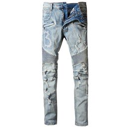 Retro Jeans Online Shopping at DHgate 