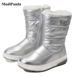 MudiPanda Children'S Winter Boots For Kids Girls Shoes Boy Plus Velvet Plush Warm Lightweight Snow Boot 5 6 8 9 10 11 Years LJ201202