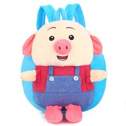 School Bags Children Cartoon Cute Piggy Plush Backpack Kindergarten Bookbag Baby Toddler Rucksack Kids Bag 23*6*26cm