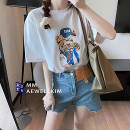 Men's T-Shirts Real Po Ader Error Men Women T-shirt Summer Harajuku Cotton Round Neck Plush Bear Couple T ShirtMen's