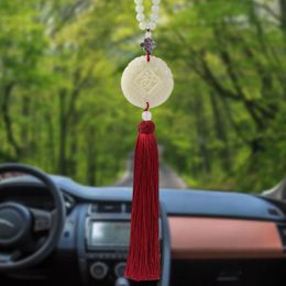 Interior Decorations Imitation Safe Gourd Car Pendant Ornaments Accessories Rearview Mirror SuppliesInterior DecorationsInterior