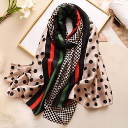 Beautiful Lady Long Shawl Scarf, Multi-color Soft FAshion LIghtweight OUtdoor sunscreen scarf 180*90cm