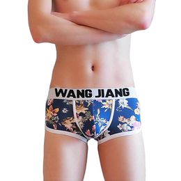 Underpants KWAN.Z Male Underwear Men's Boxers Modal Print Boxershorts Men Cuecas U Convex Boxer Calzoncillos Hombre BoxerUnderpants