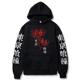 Tokyo Ghoul Japanese Anime Hoodie Tokyo Ghoul Spider Lily Men Women Harajuku Streetwear Sweatshirt Autumn Fashion Kanekiken Tops 220817