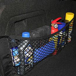 2PC Car Accessories Organiser Car Trunk Net Nylon SUV Auto Cargo Storage Mesh Holder Universal For Cars Lage Nets Travel Pocket Y220414