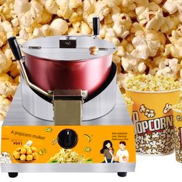 Commercial Non-Stick Popcorn Machine Automatic Corn Popper Spherical Butterfly Popcorn Maker