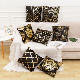 Cushion/Decorative Pillow Bronzing Leaf Diamond Geometric Pattern Cushion Home DecorCushion/Decorative