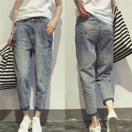 16023 Womens Jeans Spring Korean Style Loose Office Ladies Streetwear Solid Colour Light Blue Elastic Bleach Scratch Denim Pants 220701