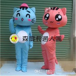Mascot doll costume 2016 hot high quality blue and pink Cat Mascot costume Adult Size Halloween Carnival Party dress EMS