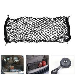 Car Organiser Cargo Net 110 50cm Accessory Black Elastic Nylon Netting Envelope Storage Trunk UniversalCar