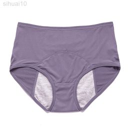 Leak-proof Menstrual Briefs Women Underwear Period Cotton Waterproof Briefs Plus Size Female Physiological Breathable Pants L220802