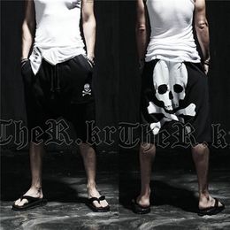 summer skull male Calf-Length printed Mens slim Hip hop Short Mid trousers Active casual Loose harem Pants 201128