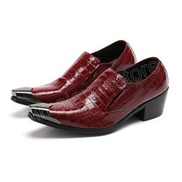 Western Fashion Pointed Metal Toe Dress Shoes Burgundy Snake Skin Party Wedding Leather Shoes for Men