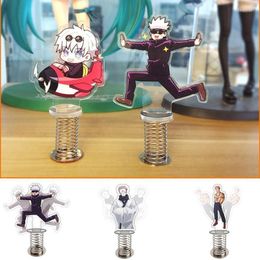 Keychains 2022 Anime Jujutsu Kaisen Gojou Shake Action Figure Stand Model Plate Desk Decor Cute Acrylic Standing Gift Toy Smal22