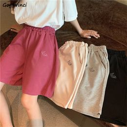 Shorts Women Embroidery Elasticity Lovely Girls Korean Style Sweet Students Harajuku Colourful Simple Trousers Female 220629