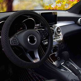 Mesh Without Inner Ring Elastic Steering Wheel Cover Gear Cover Hand Brake Cover For 3738 Cm 145 "15" AntiSlip Wrap Protective J220808