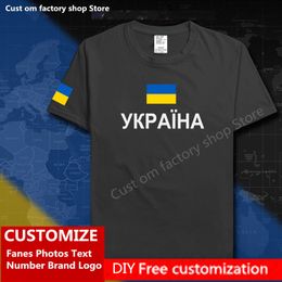 Ukraine Ukrainian Cotton T shirt Custom Jersey Fans DIY Name Number Brand High Street Fashion Hip Hop Loose Casual T shirt 220616