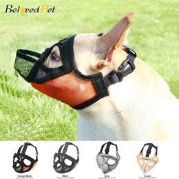 Breathable Mesh Short Snout Pet Dog Muzzle Adjustable French Bulldog Pug Mouth Muzzle Anti Bark Bite Chew Muzzles For Dogs 201102