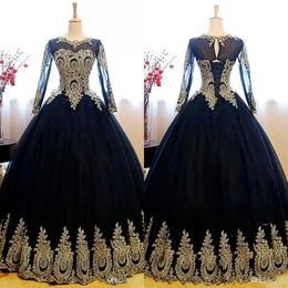 Vestidos De Quinceañera Mangas Transparentes Oferta Online | DHgate.com