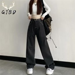 Women Jeans Vintage High Waist Y2k Streetwear Korean Fashion Black Grey Straight Jean Pants Ladies Baggy Wide Leg Denim Trousers 220423