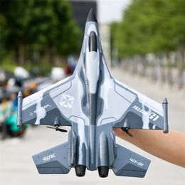 RC Glider Toy Big Size 2.4GHz 2CH Foam EPP Material Folding Wing Low Power Outdoor Remote Control Aeroplane Toy For Children 220524