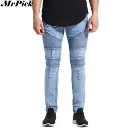 Urban Jeans Online Wholesale 