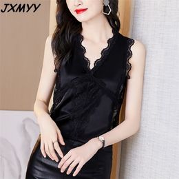 Black heavy silk inner vest female summer style outer wear fashionable sexy lace bottoming shirt sleeveless top AUYIYI 210412