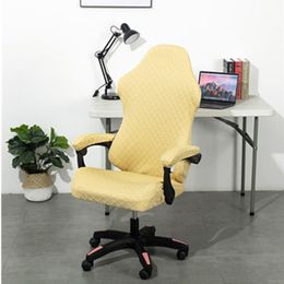 Chair Covers Jacquard Game Cover Long Armrest Office Armchair Slipcover Stretch Seat For Computer Case