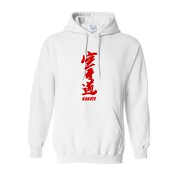 Men's Hoodies & Sweatshirts Chinesischen Charakter Karate Autumn Style Hooded Sweater Hoodie Black Hip-hop Jacket Coat SportswearMen's