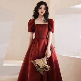 Party Dresses Burgundy Simple Prom Dress Puff Sleeve Square Collar Long 220823