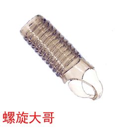 Sex toys masager Penis Cock Massager Toy Male Wolf Tooth Crystal Cover Adult Fun Products Lock Sperm Ring Foreskin Stop Complex Thickened 3H7I