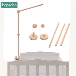 Baby Rattles Bracket Set Infant Crib Mobile Bed Bell Bracket Protection born Baby Toys Beech Wood Holder Assembly Accessories 220531