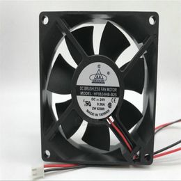 HF0824HB-B25 24V 0.30A 8CM 8025 2-wire inverter fan