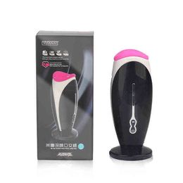 NXY Vibrators Suck Male Masturbator Glans Vibrator Mouth Oral Deep Throat Masturbation Cup Horal Heating Sex Toys for Men 0411